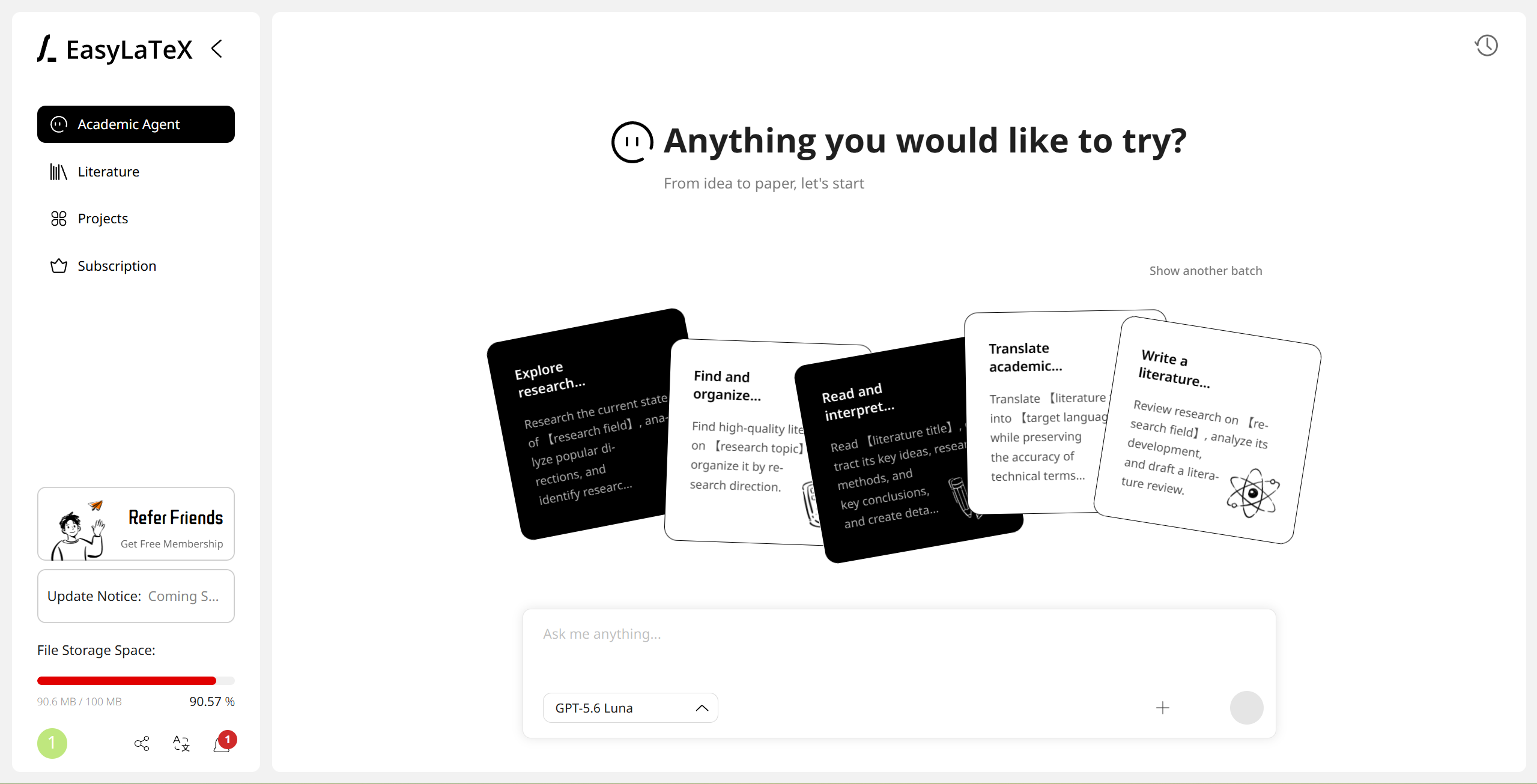 EasyLaTeX の AI 学術エージェント画面